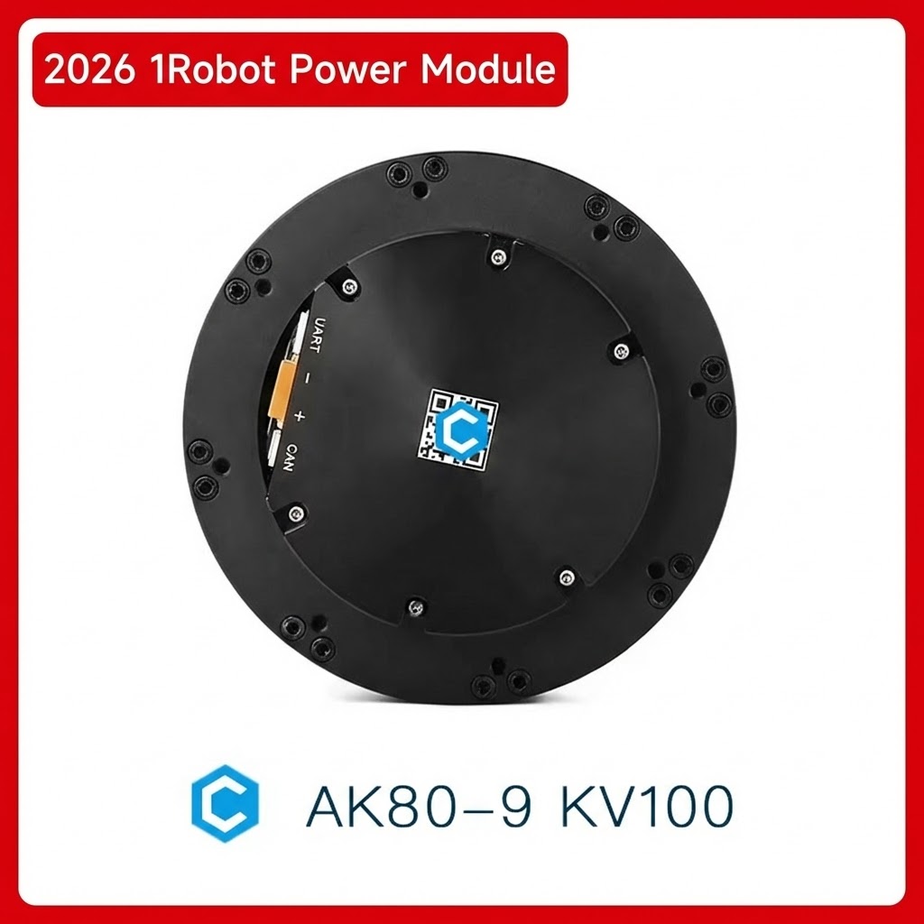 Ak80 9 Dynamic Actuator Robotics - มอเตอร์แอคทูเอเตอร์ CubeMars AK80-9 รุ่นดั้งเดิม KV100 ควบคุมแรงไดนามิกสูง
