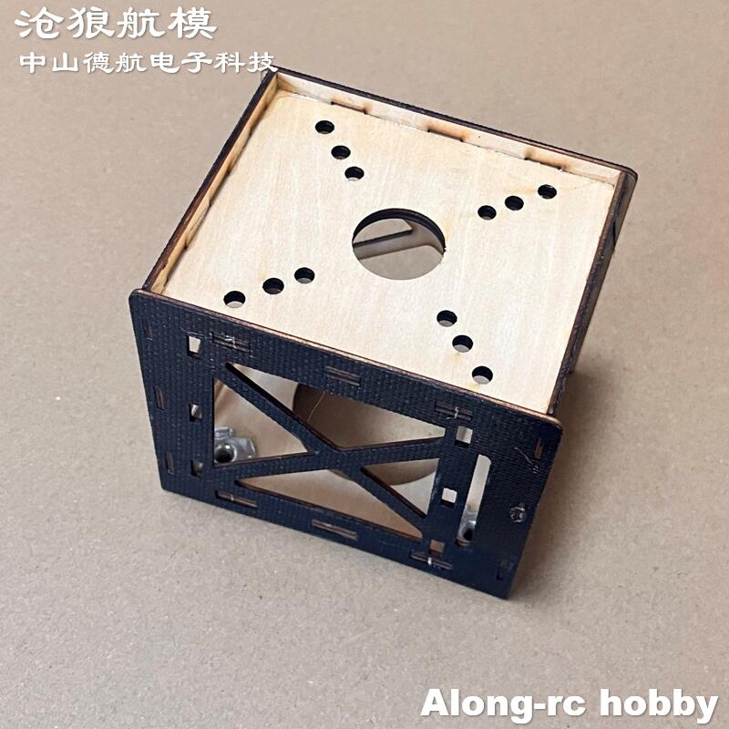 ไม้ 3D เครื่องบินมอเตอร์ Mount - Brushless Motor Thrust Test Stand บทวิจารณ์และราคา