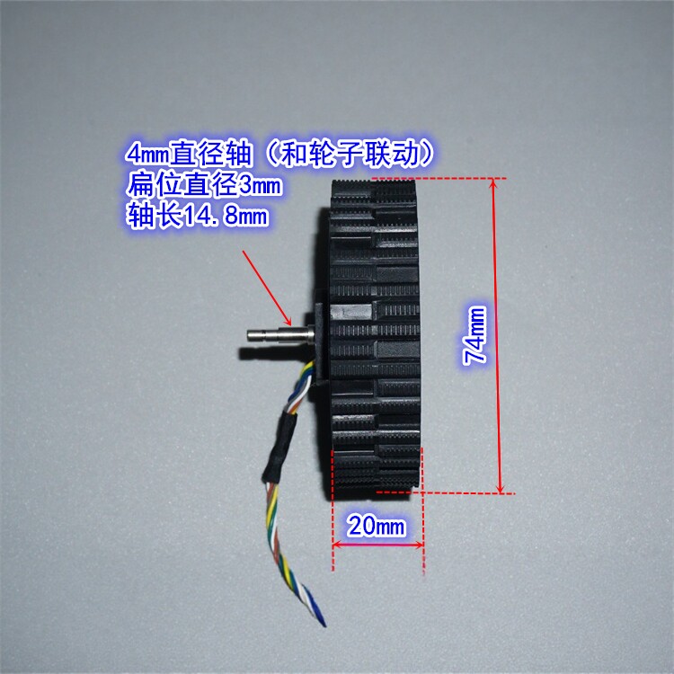 มอเตอร์ฮับเซอร์โวแบบไร้แปรงถ่า - Direct Drive Servo Motor Robotics บทวิจารณ์และราคา