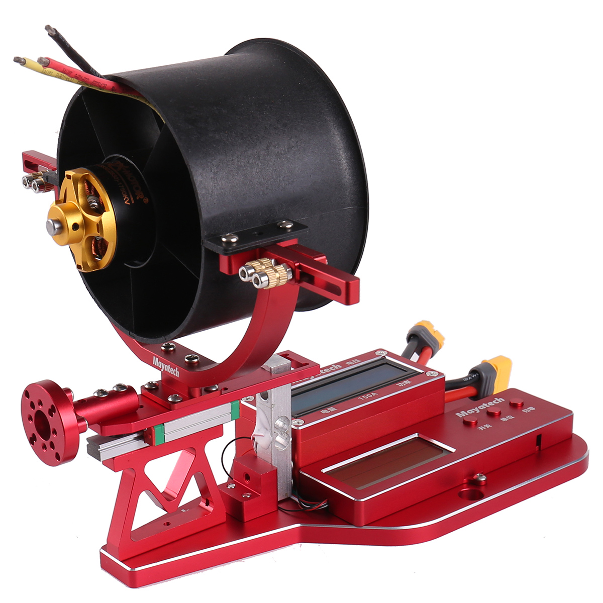 เครื่องทดสอบแรงขับมอเตอร์ Maya - Brushless Motor Thrust Test Stand บทวิจารณ์และราคา
