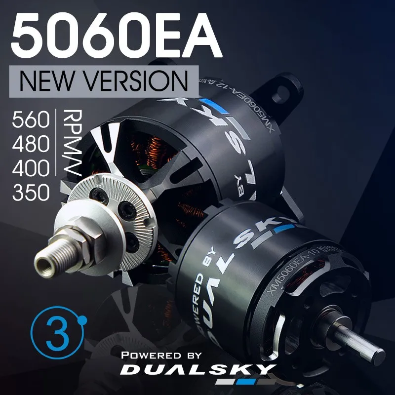 DUALSKY มอเตอร์ไร้แปรงถ่าน XM5 - Brushless Motor Thrust Test Stand บทวิจารณ์และราคา