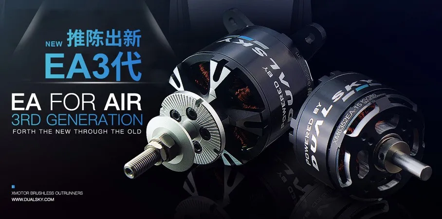 DUALSKY มอเตอร์ไร้แปรงถ่าน XM5 - Brushless Motor Thrust Test Stand บทวิจารณ์และราคา