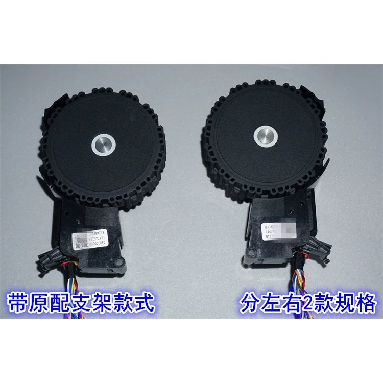 มอเตอร์ฮับล้อเซอร์โวแบบไร้แปรง - Direct Drive Servo Motor Robotics บทวิจารณ์และราคา