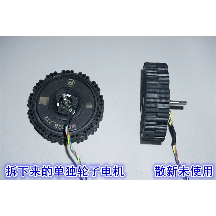 มอเตอร์ฮับล้อเซอร์โวแบบไร้แปรง - Direct Drive Servo Motor Robotics บทวิจารณ์และราคา