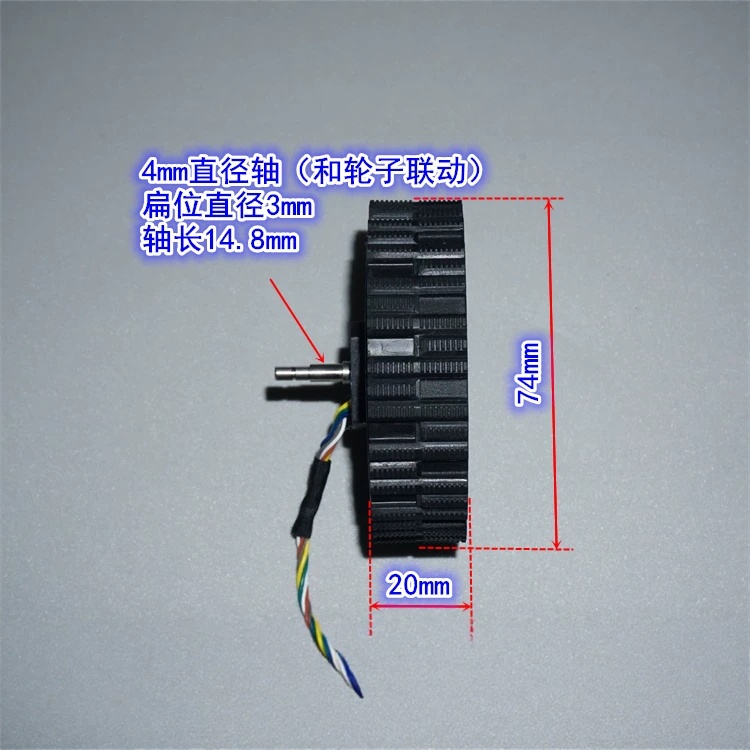 มอเตอร์ฮับล้อเซอร์โวแบบไร้แปรง - Direct Drive Servo Motor Robotics บทวิจารณ์และราคา