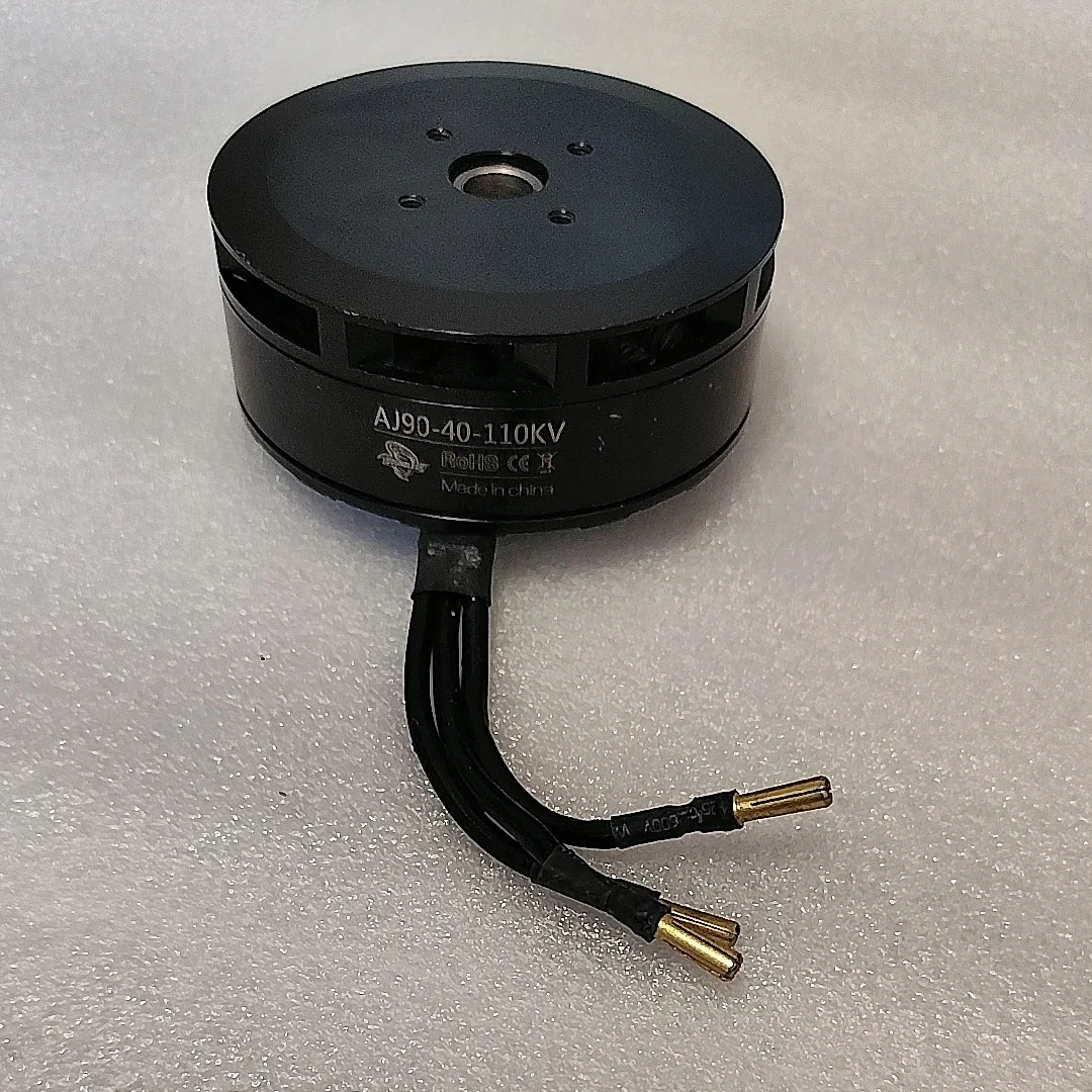 มอเตอร์ไร้แปรง UniFlySecondhan - 8318 Outrunner Brushless Motor บทวิจารณ์และราคา