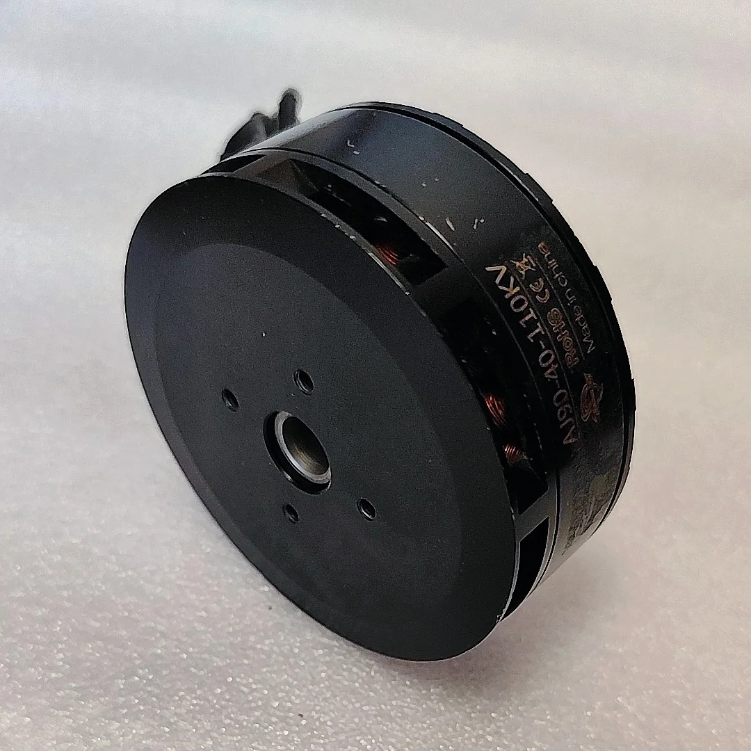 มอเตอร์ไร้แปรง UniFlySecondhan - 8318 Outrunner Brushless Motor บทวิจารณ์และราคา
