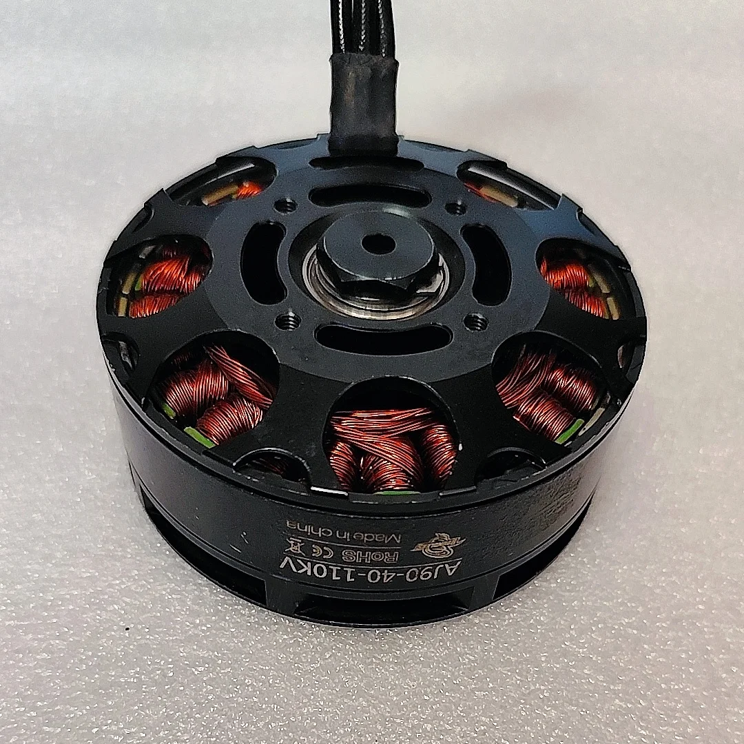 มอเตอร์ไร้แปรง UniFlySecondhan - 8318 Outrunner Brushless Motor บทวิจารณ์และราคา