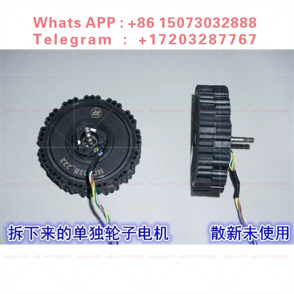 มอเตอร์ฮับเซอร์โวแบบไร้แปรงถ่า - Direct Drive Servo Motor Robotics บทวิจารณ์และราคา