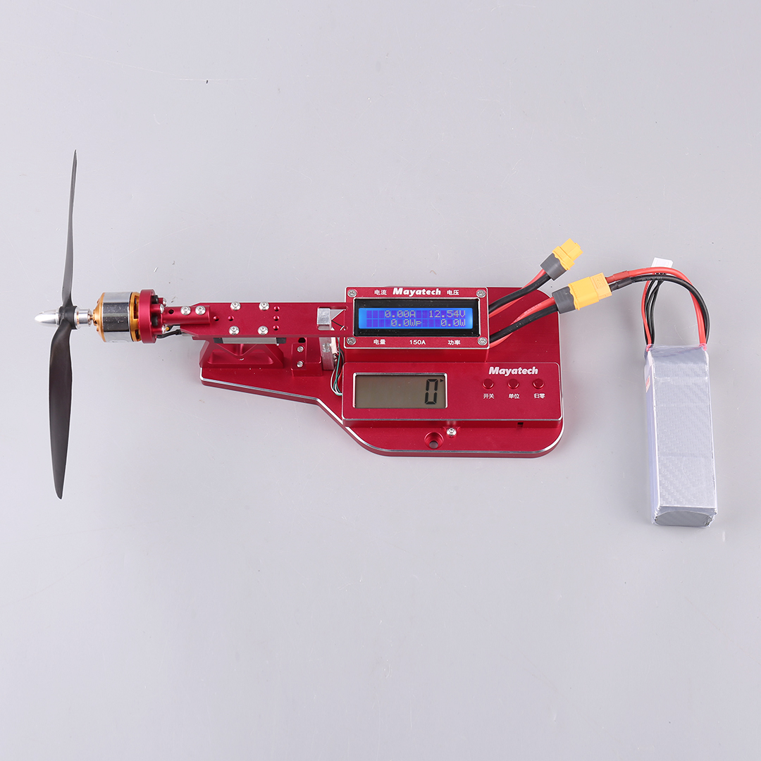 เครื่องวัดกระแสไฟฟ้าและกำลังไฟ - Brushless Motor Thrust Test Stand บทวิจารณ์และราคา