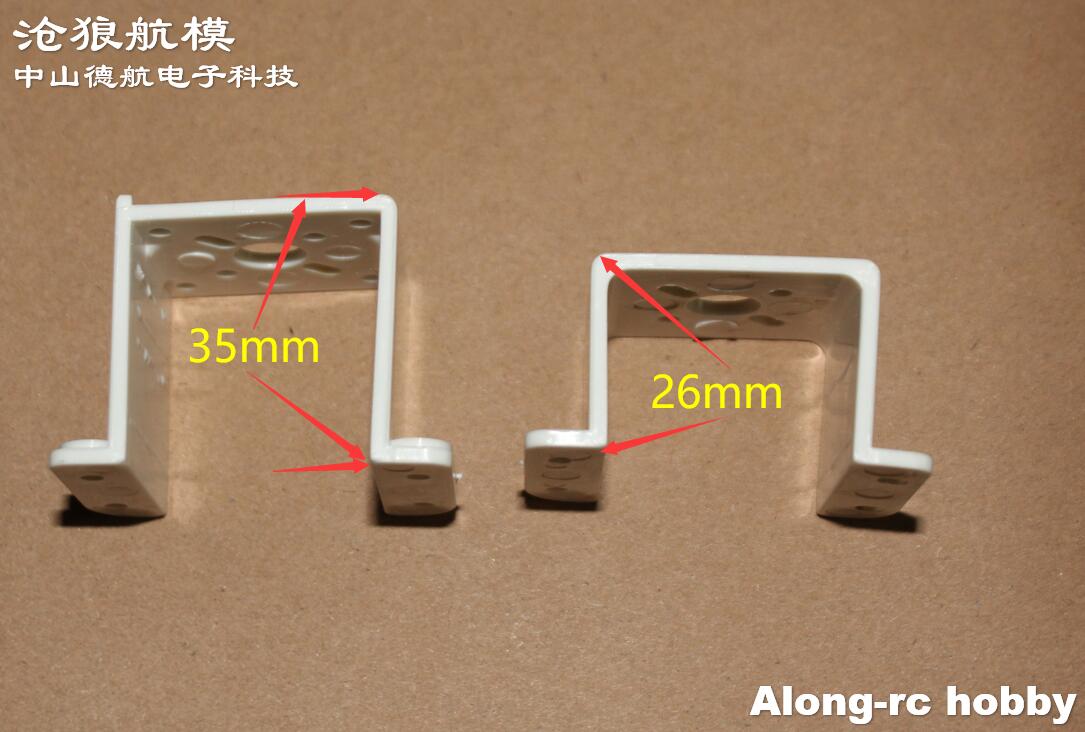 5PCS รุ่น RC 900mm Wingspan F3 - Brushless Motor Thrust Test Stand บทวิจารณ์และราคา