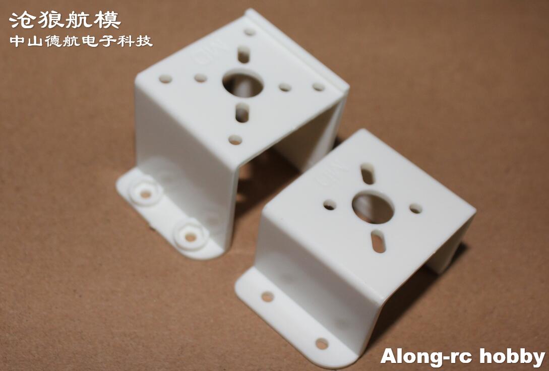 5PCS รุ่น RC 900mm Wingspan F3 - Brushless Motor Thrust Test Stand บทวิจารณ์และราคา