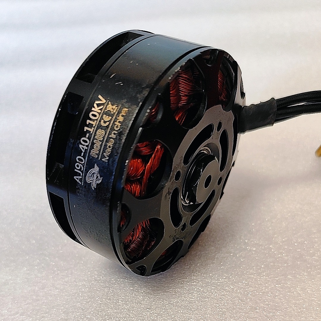 มอเตอร์ไร้แปรงถ่าน AJ9040(8318 - 8318 Outrunner Brushless Motor บทวิจารณ์และราคา