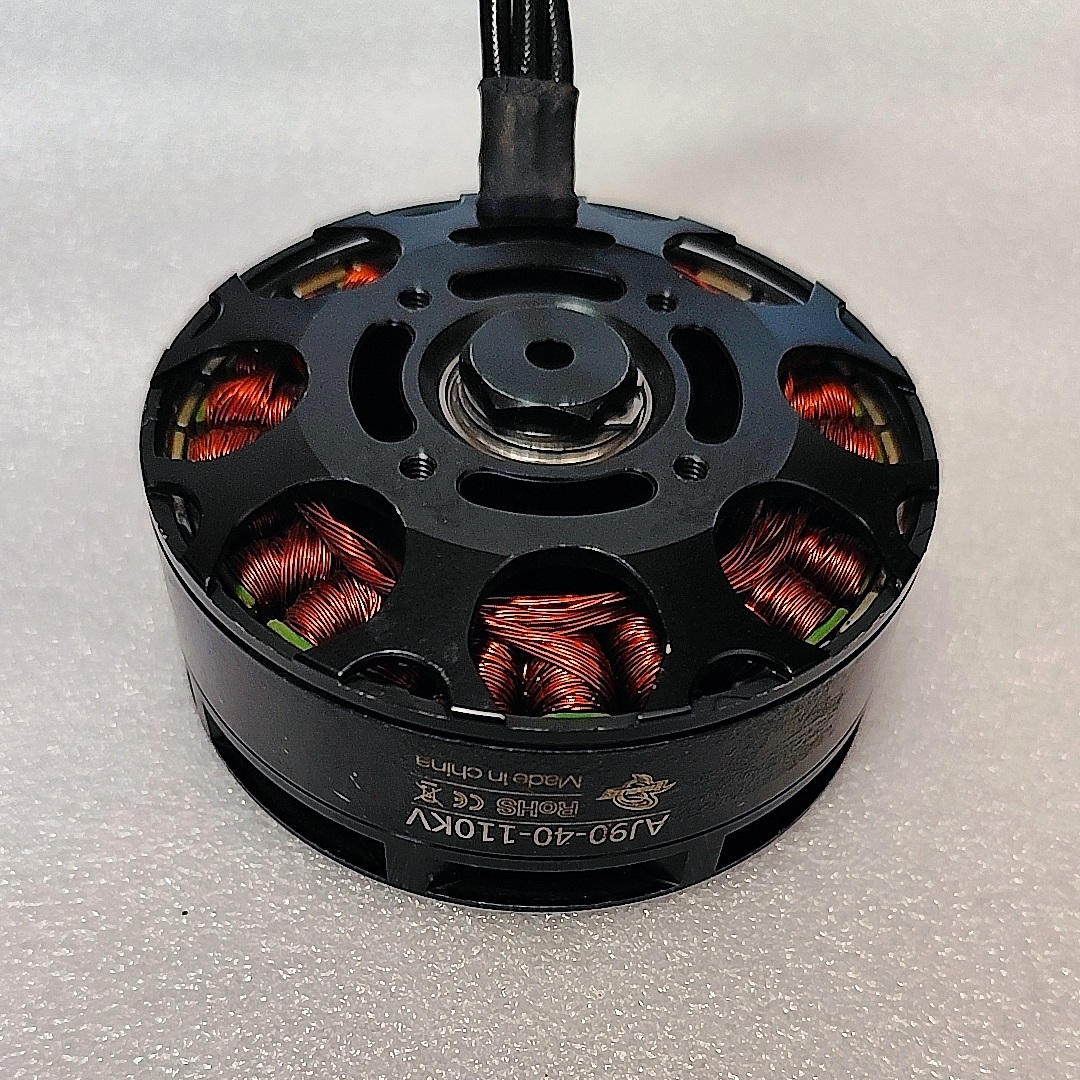 มอเตอร์ไร้แปรงถ่าน AJ9040(8318 - 8318 Outrunner Brushless Motor บทวิจารณ์และราคา