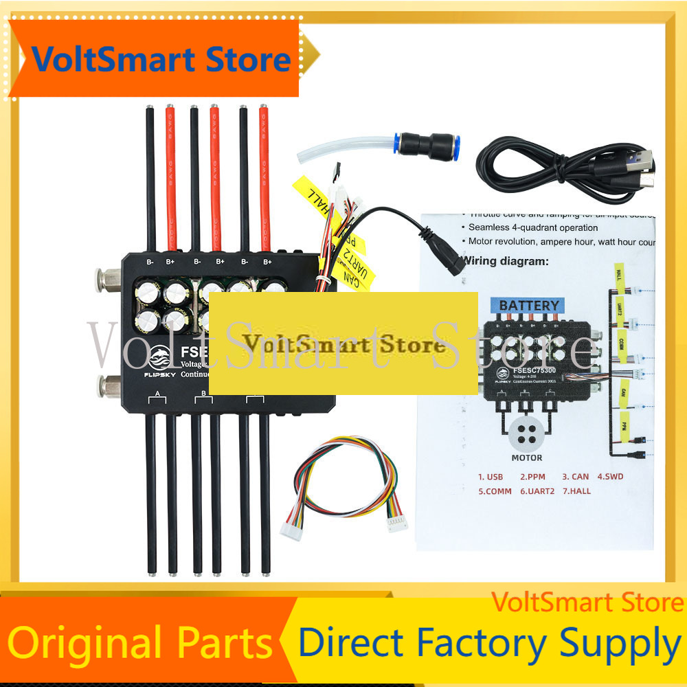 VoltSFlipsky Fsesc 75300 84v ก - Vesc 75300 High Current Esc บทวิจารณ์และราคา
