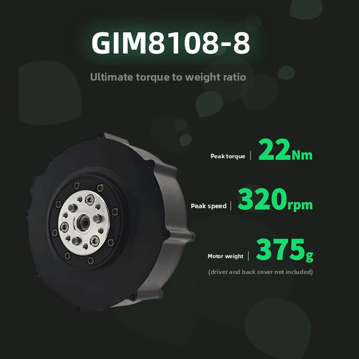 GIM8108-8 มอเตอร์เกียร์ดาวเครา - Bldc Planetary Gear Motor 48V High Torque บทวิจารณ์และราคา