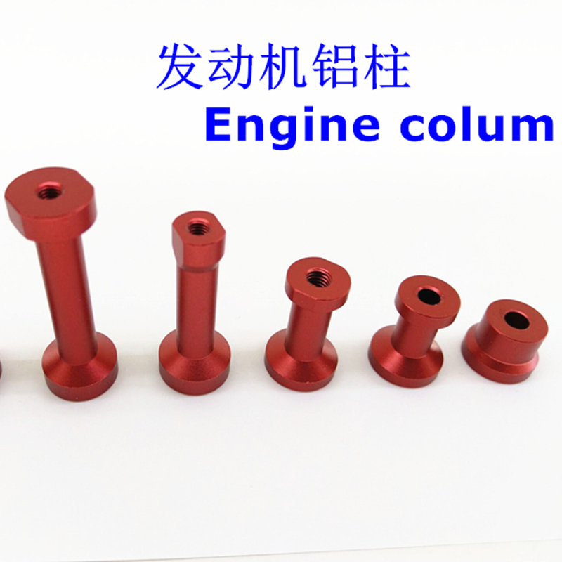 เสาอะลูมิเนียมยึดเครื่องยนต์สำ - Brushless Motor Thrust Test Stand บทวิจารณ์และราคา
