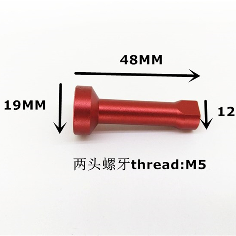 เสาอะลูมิเนียมยึดเครื่องยนต์สำ - Brushless Motor Thrust Test Stand บทวิจารณ์และราคา