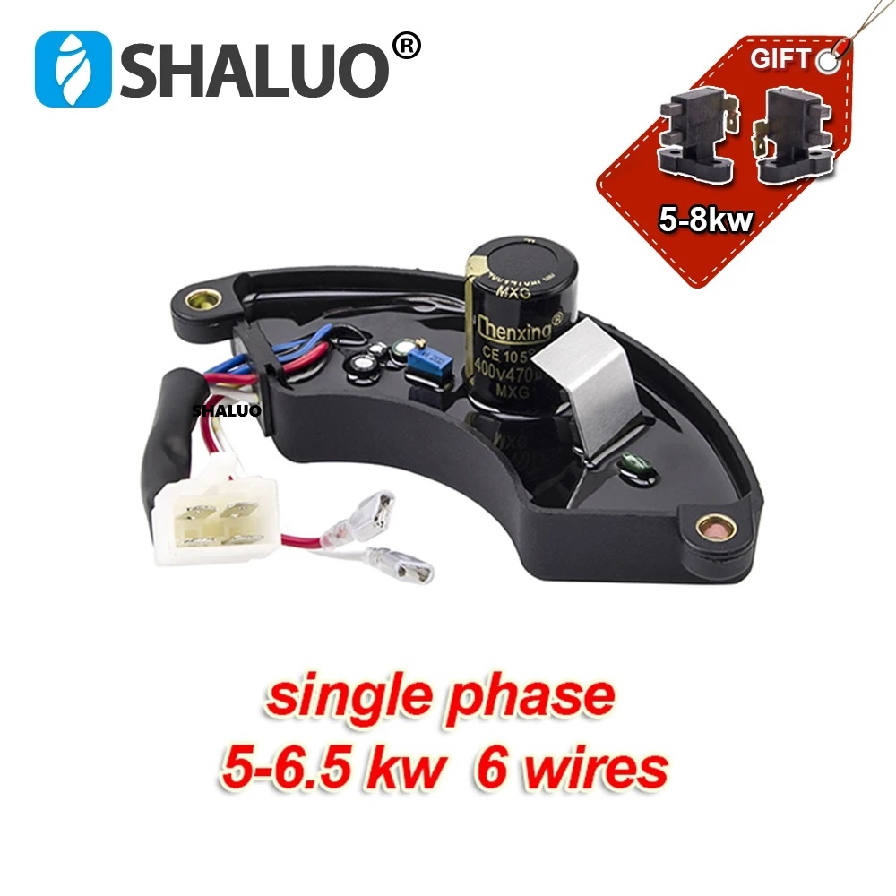 2KW 3KW 5KW 6KW 7KW 8KW AVR เค - Cycloidal Reducer Bldc Motor บทวิจารณ์และราคา