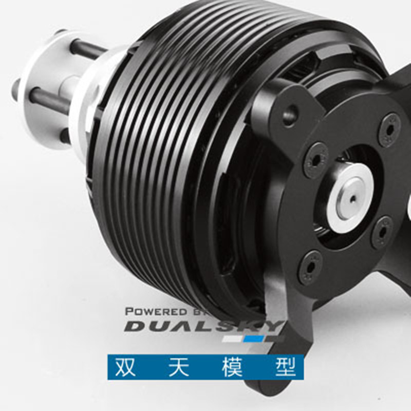 มอเตอร์ไร้แปรงถ่าน DualSky GA6 - Brushless Motor Thrust Test Stand บทวิจารณ์และราคา